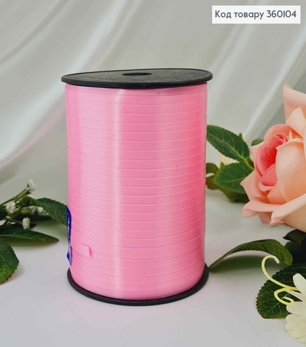 Лента-Завязка полипропиленовая, РОЖЕВАЯ, шир.0,5см, дл. 250м 360104 фото 1
