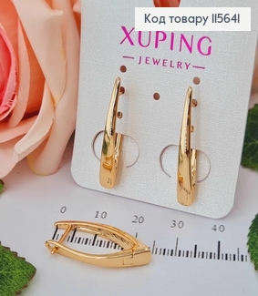 Серьги, Стрела, 2,5см, англ. зам. Xuping 18K 115641 фото