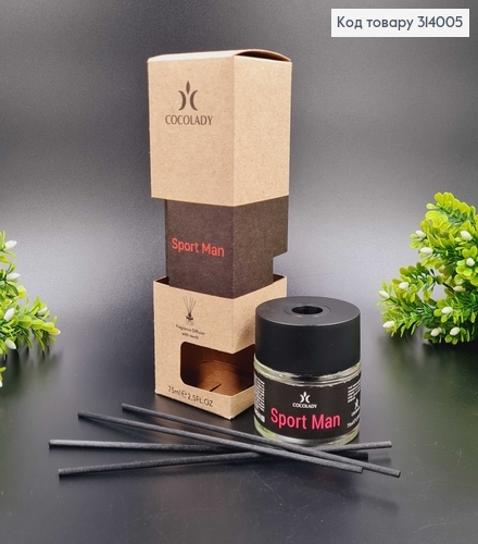 Аромадиффузор 75мл. Sport Man COCOLADY, Украина 314005 фото 1