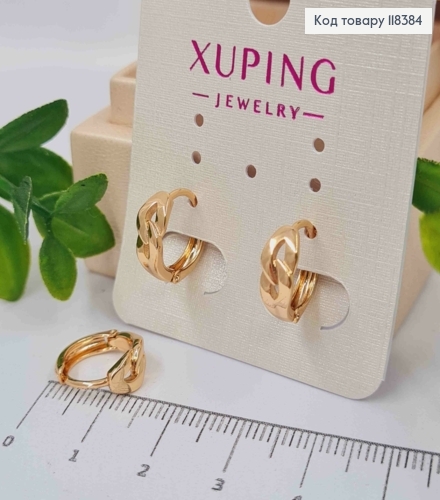 Серьги кольца "Звенья", диаметр 1,3см, Xuping 18К 118384 фото 1