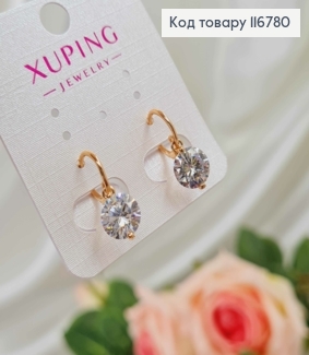 Серьги кольца 1см, с подвеской круглым камешком 7мм, Xuping 18К 116780 фото