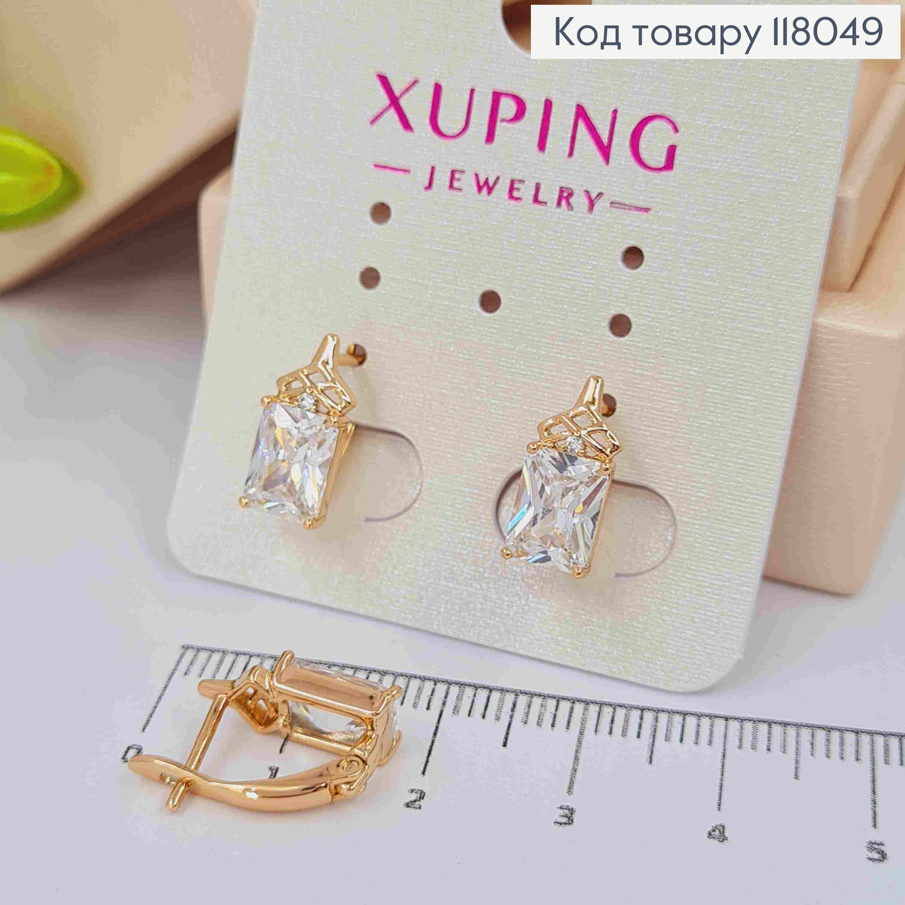 Серьги с блестящим квадратным камешком, 1,4см, английская застежка, Xuping 18K. 118049 фото 2