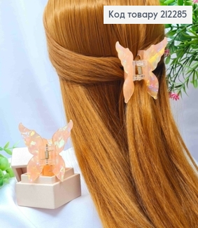 Краб пластик глянцевый (акрил) "БАБОЧКА", размером 6,5*6см, Персиково-перламутрового цвета 212285 фото