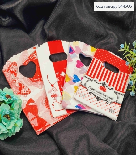 Пакет полиэтиленовый, маленький, "Цветок", "Бабочка", "Сердце" в ассортименте, 50шт/уп, 14*9см 544505 фото 1