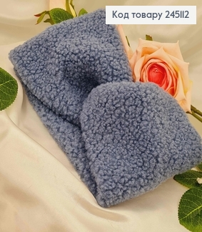 Повязка чалма, Каракуль СИРО-СИНЕГО цвета, диаметр 46см, ширина 12, ручная работа, Украина. 275003 фото