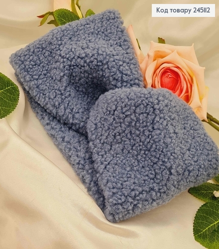 Пов'язка чалма, Каракуль СІРО-СИНЬОГО кольору, диаметр 46см, ширина 12, ручна робота, Україна 275003 фото 1