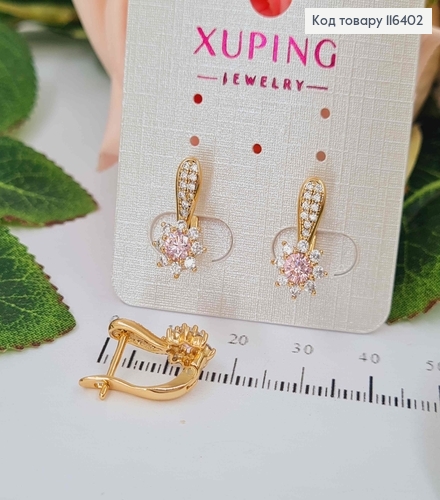 Серьги английская застежка, "Цветущий Нарцисс" с розовым камешком, 1,6см, Xuping 18K 116402 фото 2