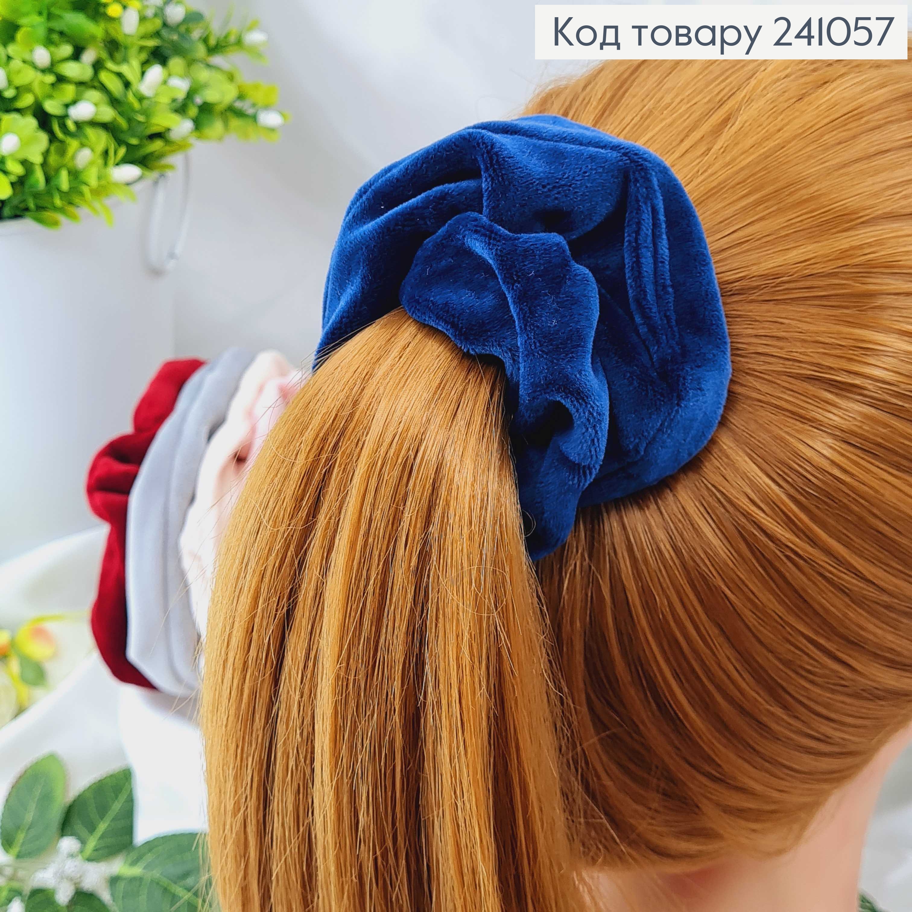 Резинка велюр МЬЯКАЯ обьемная (5-11см) в ассорт. 241057 фото 2