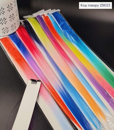 Кольорові пасма омбре  (2 кольори) 40см на заколці в асорт . 251023 фото 1
