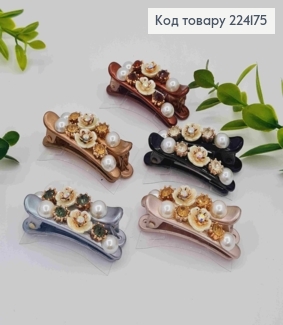Набір: заколка стріла (2шт/уп), з Квітками, Бусинами та Камінцями, 5см, Кольори в асортимнеті 224175 фото