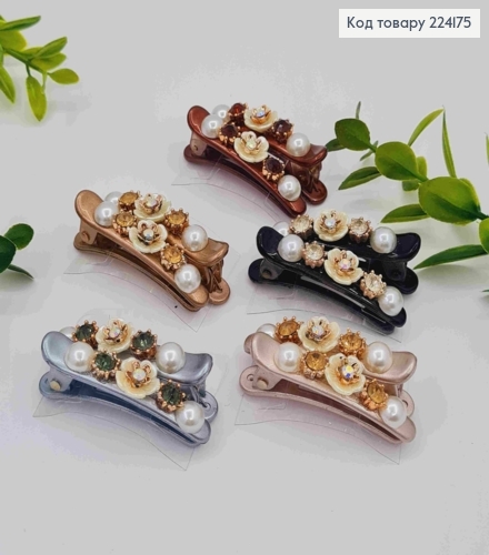 Набір: заколка стріла (2шт/уп), з Квітками, Бусинами та Камінцями, 5см, Кольори в асортимнеті 224175 фото 1