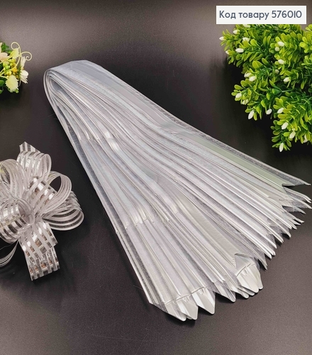 Бант-затяжка для подарунків(10шт), СРІБНОГО кольору, шир. 5см, в складеному вигляді 16см. 576010 фото 1