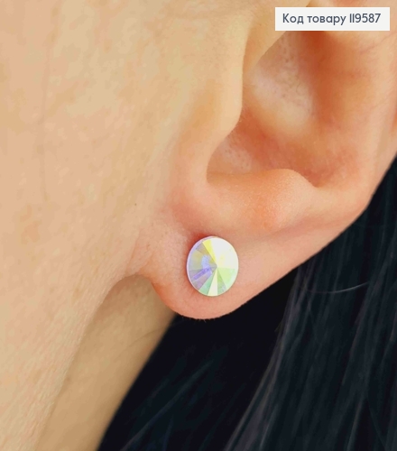 Серьги гвоздики с Блестящими камнями Сваровски Хамелеоном, 0,6см, Xuping 18К 119587 фото 1