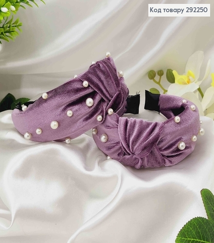 Обруч велюр Чалма з бусинками, колір ФІОЛЕТОВИЙ, ручна робота, Україна 292250 фото 1