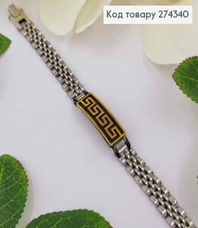 Браслет, з металевою пластинкою "Версаче" золотого кольору, шир. 1см, довж. 21см 250031 фото