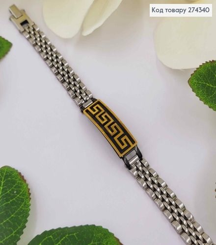 Браслет, з металевою пластинкою "Версаче" золотого кольору, шир. 1см, довж. 21см 250031 фото 1