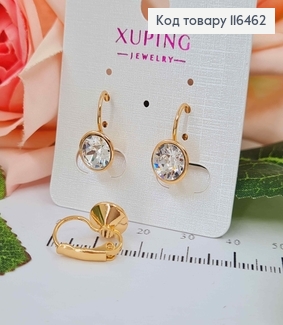 Серьги с белым камешком Сваровски, франц. зам. Xuping 18К 116462 фото