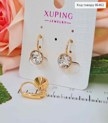 Серьги с белым камешком Сваровски, франц. зам. Xuping 18К 116462 фото 1