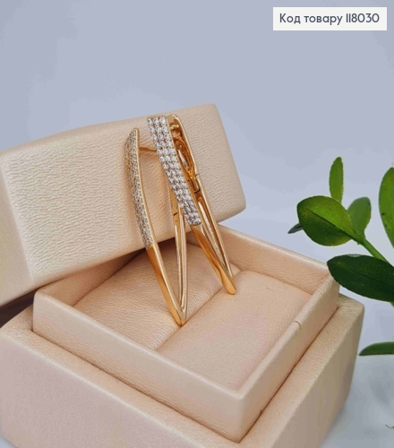 Серьги стрелы украшены камешками в три ряда, 3,7см, английская застежка, Xuping 18K. 118030 фото 1