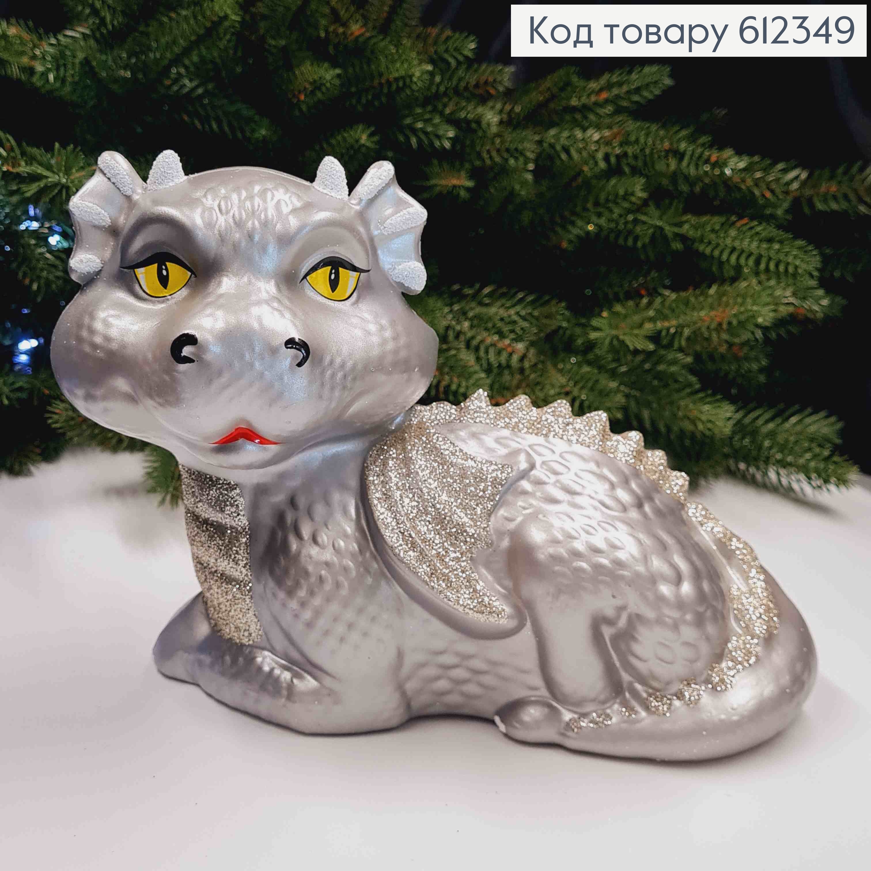 Новогодняя фигура ДРАКОН В АССОРТИМЕНТЕ, размер 20*13см, Украина. 612349 фото 2