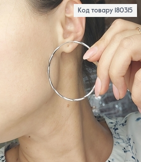 Сережки кільця 5 см родіроване медзолото Xuping 180315 фото