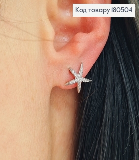 Серьги родированые Звездочки с камнями 1,5*1,2 Xuping  180504 фото