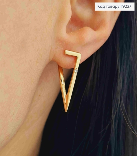 Серьги "Треугольники" украшены Блестящим камнем, 2,5 см, итальянская застежка, Xuping 18K 119227 фото 1