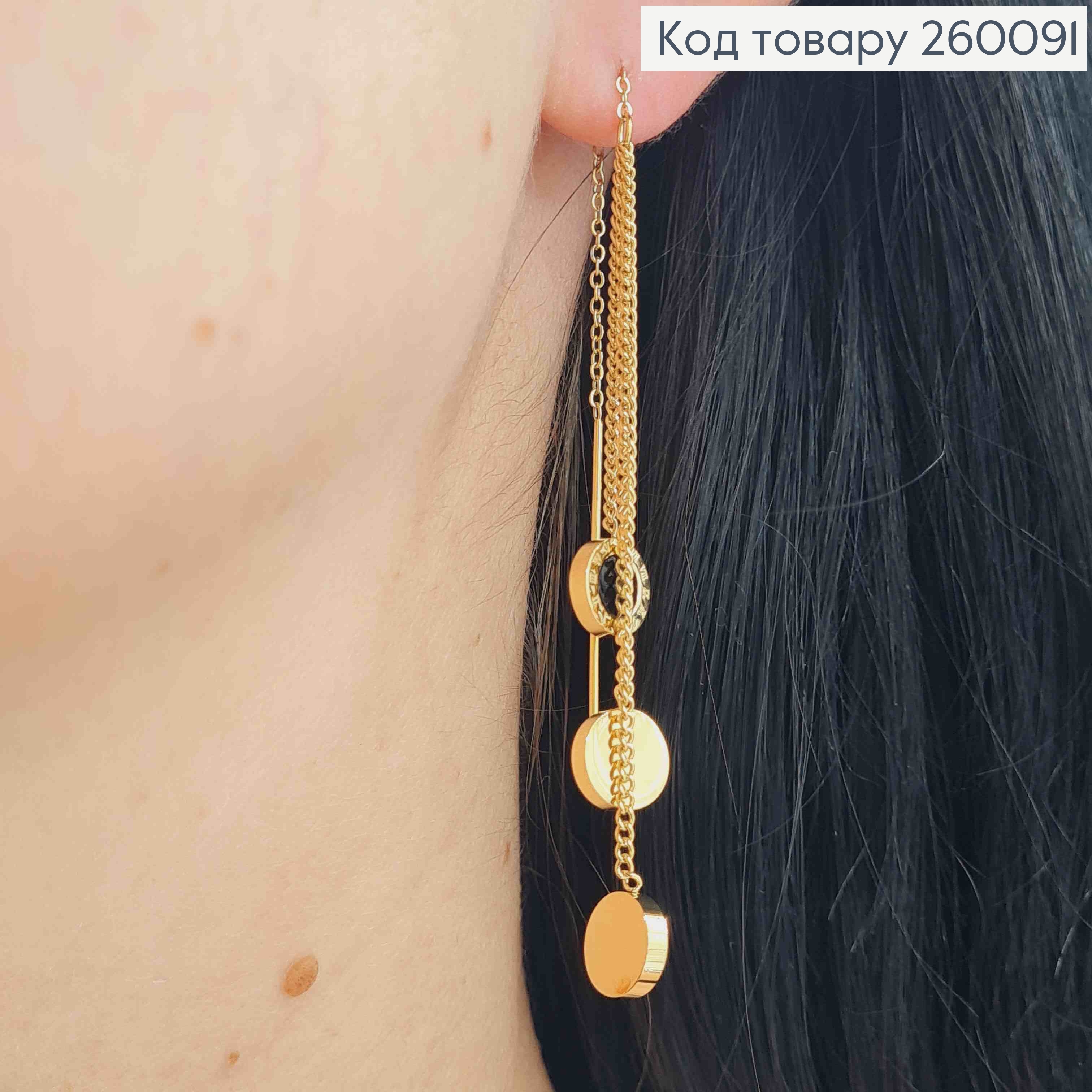 Серьги протяжные на цепочке "Римские Часы", лимонного цвета, 11см, сталь Stainless Steel 260091 фото 3