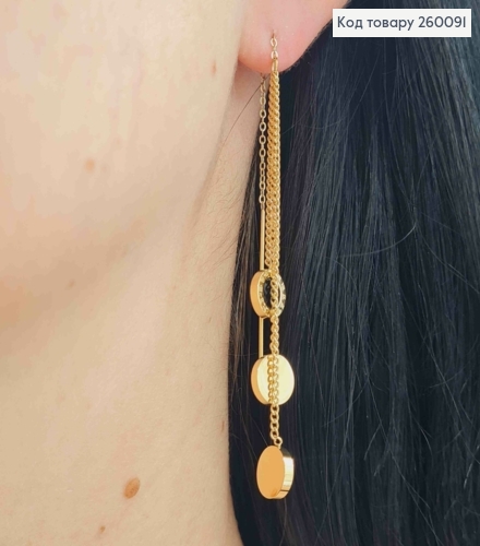 Серьги протяжные на цепочке "Римские Часы", лимонного цвета, 11см, сталь Stainless Steel 260091 фото 3