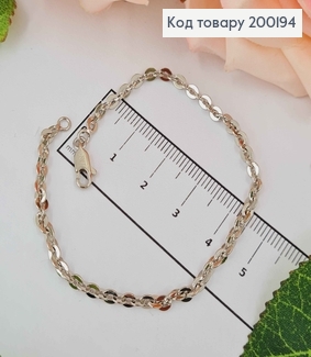 Браслет родований, Якірне плетіння, шир. 2,5мм, довж.18см, Xuping 18K 200194 фото