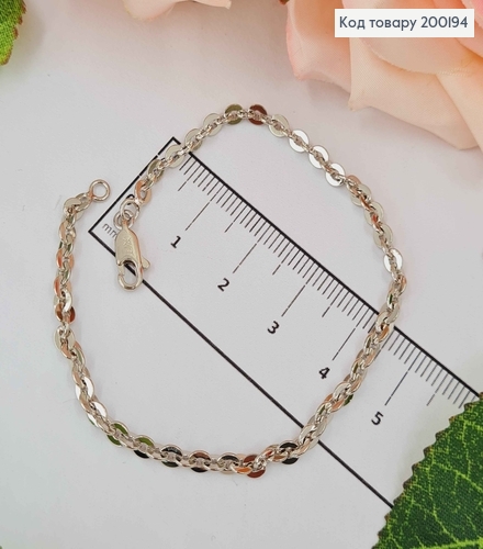 Браслет родованный, Якорное плетение, шир. 2,5мм, дл.18см, Xuping 18K 200194 фото 1