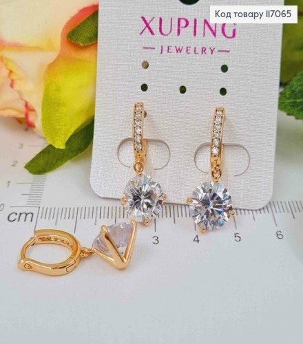 Серьги кольца, с подвеской большим камешком 1см, дл. 2,5см, Xuping 18K 117065 фото 2