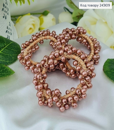 Резинка 7,5см  з пришитими  бусинками КАПУЧІНО МЕТАЛІК 243109 фото 1