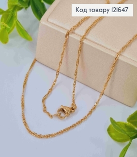 Цепочка ЯКОРНОЕ витое плетение, дл. 45см, Xuping 18K 121647 фото