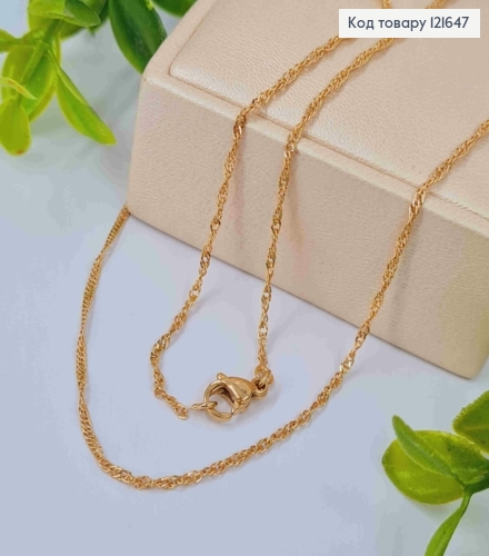 Цепочка ЯКОРНОЕ витое плетение, дл. 45см, Xuping 18K 121647 фото 1