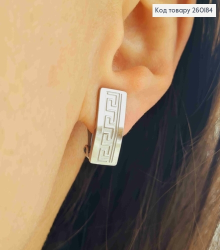 Сережки кліпси срібного кольору, ВЕРСАЧЕ, 1,8*0,8см, Stainless Steel 260184 фото 1