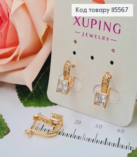 Сережки "Драма" з квадратним камінцем, 1,5см, англ. заст. Xuping 18K 115567 фото