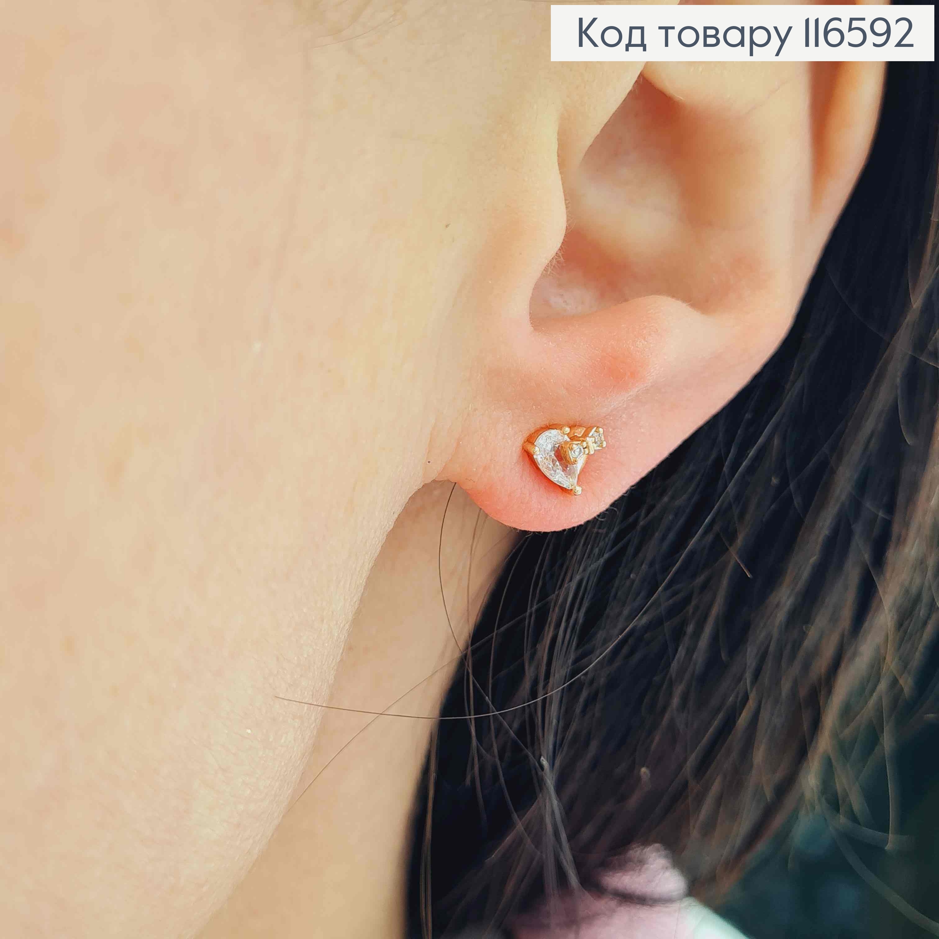 Серьги гвоздики, с камешком-капелькой 0,5см, Xuping 18К 116592 фото 2