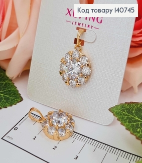 Кулон, "Спалах на сонці" з камінчиками, 1,5см, Xuping 18K 140745 фото