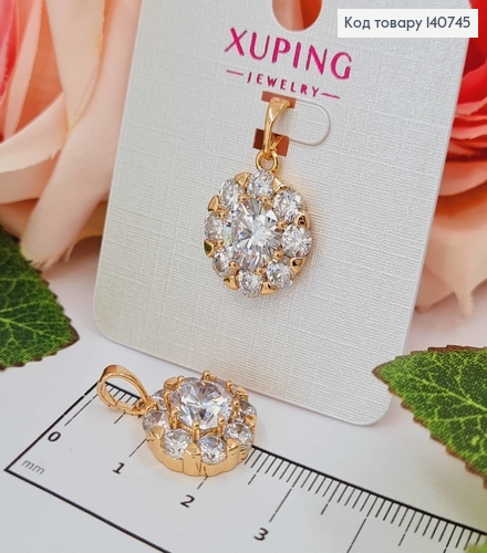 Кулон, "Вспышка на солнце" с камешками, 1,5см, Xuping 18K 140745 фото 1