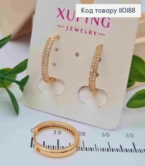 Сережки Кільця прикрашені Блискучими камінцями в два ряди,  діаметр 1,8см, Xuping 18K 110188 фото