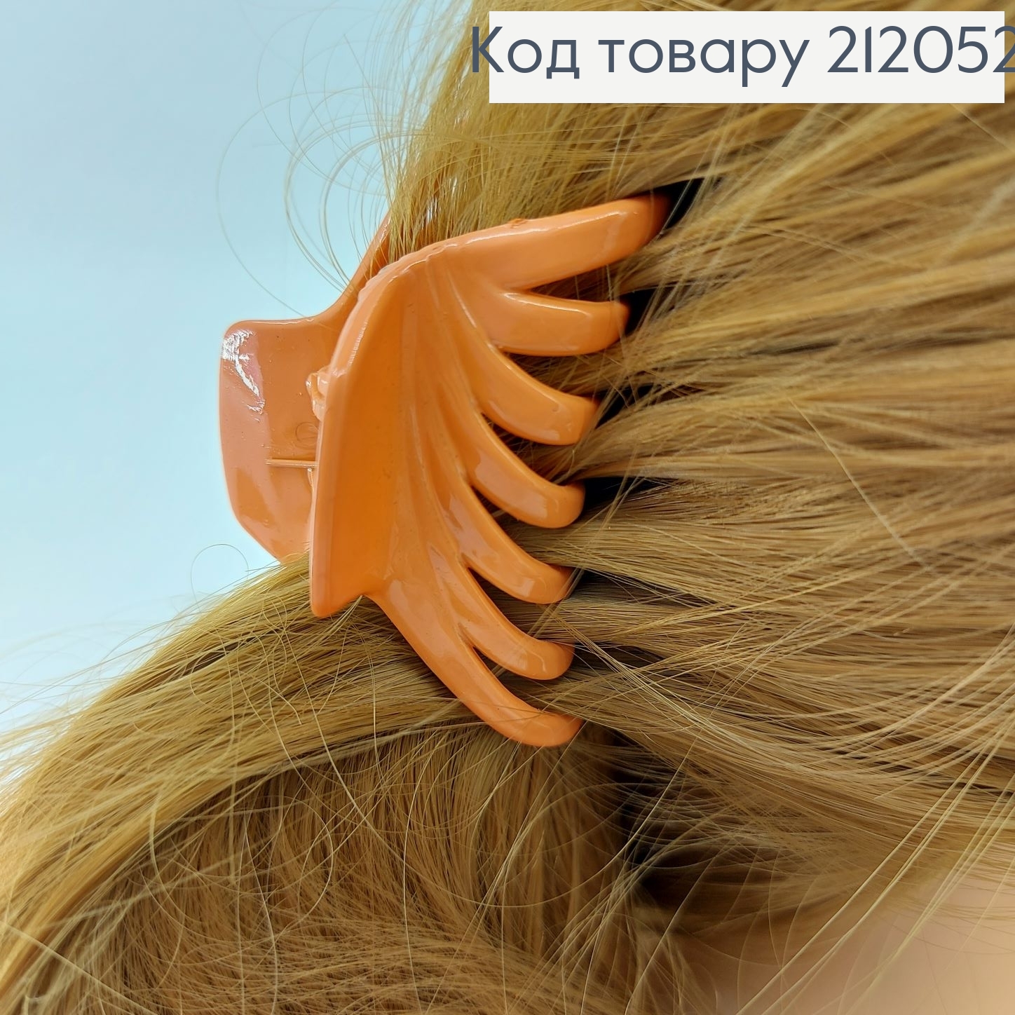 Краб пластик в асс. 212052 фото 6