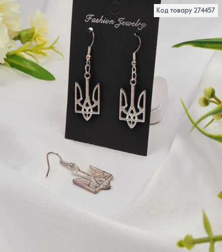 Серьги крючки, с подвеской Герб 2,3см, серебряного цвета 274263 фото 2