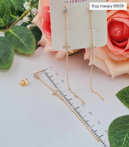 Серьги гвоздики, х подвесками крестиками в камешках, 8,5см, Xuping 18K 115658 фото 1