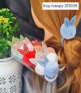 Резинка детская Пушок ушки в камнях в ас 253029 фото