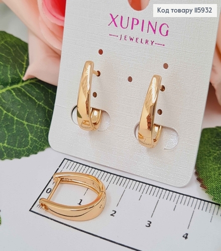 Серьги дуги, капельки, 1,5см*3мм, Xuping 18K 115932 фото 1
