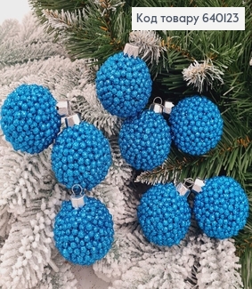 Набор шаров 40мм Декор СИНИЙ 8шт/уп, Украина 640123 фото