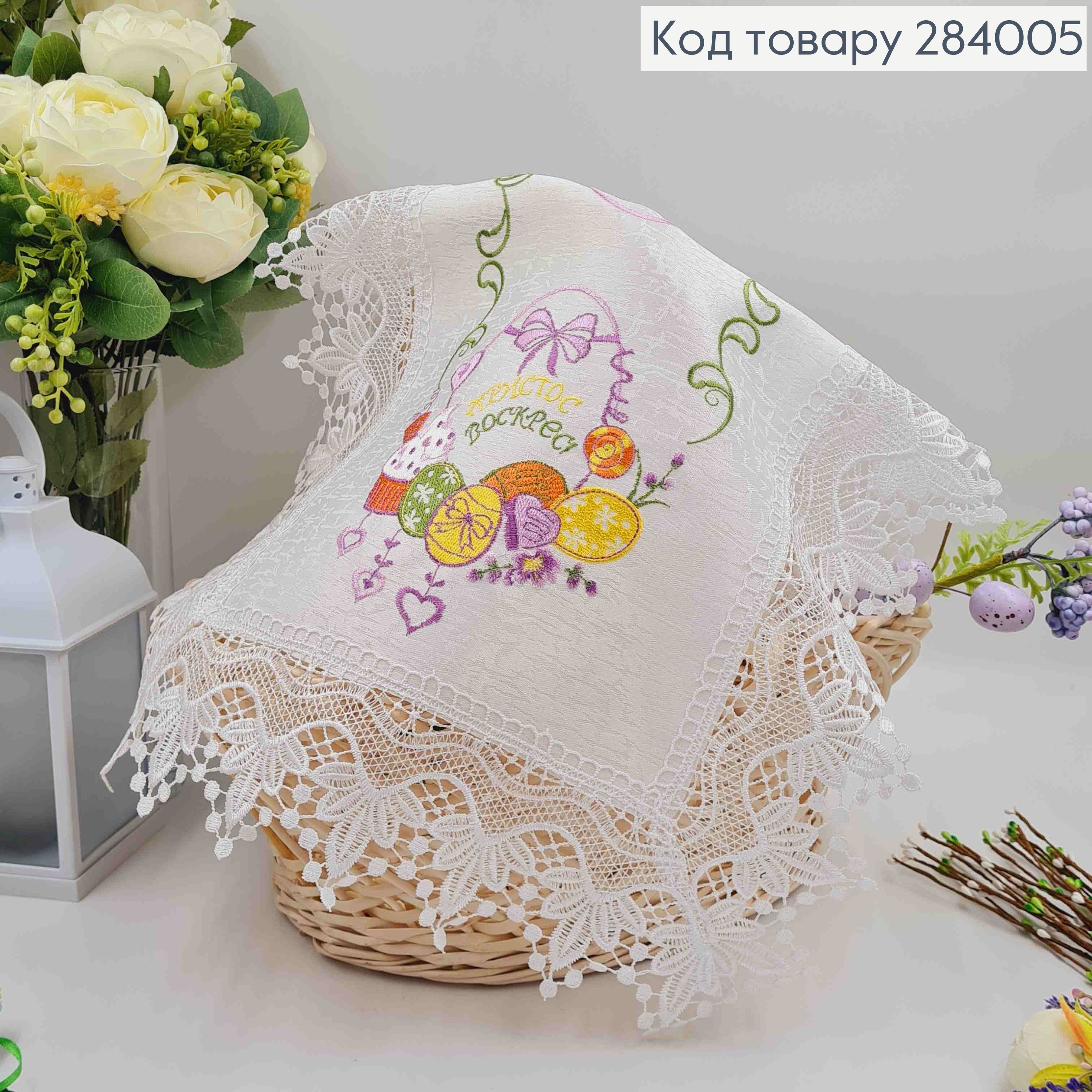 Пасхальная салфетка с белым кружевом "Весенняя композиция", прямоугольная 40*60см 284005 фото 1