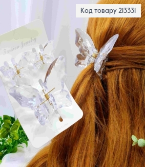 Набір: краб пластик глянцевий (3шт/уп), "МЕТЕЛИК" , розм 8*5,6см; 4,5*3см, ПРОЗОРІ 213331 фото