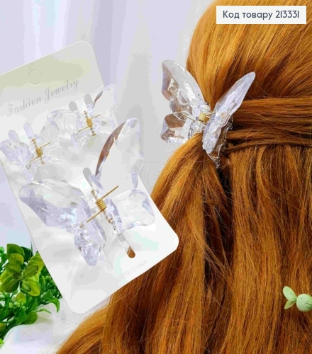 Набір: краб пластик глянцевий (3шт/уп), "МЕТЕЛИК" , розм 8*5,6см; 4,5*3см, ПРОЗОРІ 213331 фото 1